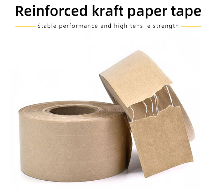 Reinforced kraft paper tape / Water Activated Carton Packing Tape